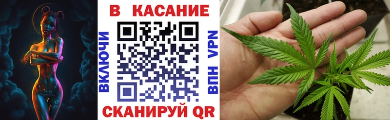 Названия наркотиков Красный Холм Бошки Шишки Cocaine A PVP MDMA Гашиш Мефедрон Галлюциногенные грибы