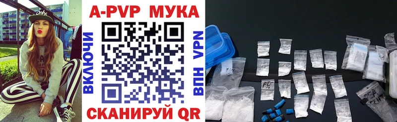 дарк нет официальный сайт  KRAKEN   Красный Холм  купить наркотики цена  Alpha-PVP крисы CK 