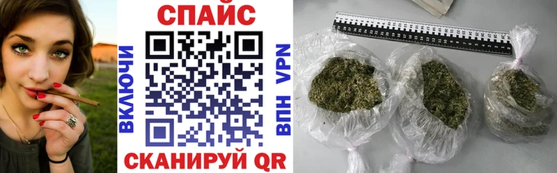 Бутират BDO  гидра ONION  Красный Холм 