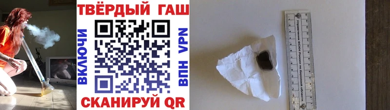 blacksprut ССЫЛКА  Красный Холм  ГАШИШ хэш 