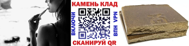 ГАШ индика сатива Красный Холм