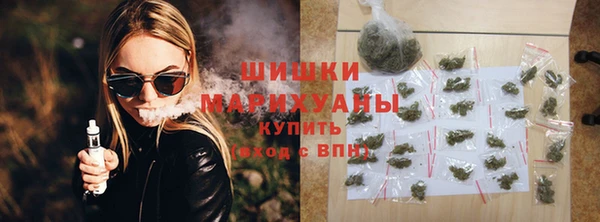 стаф Балабаново