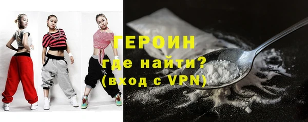 соль ск Всеволожск