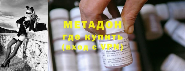 стаф Балабаново
