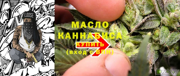альфа пвп VHQ Баксан