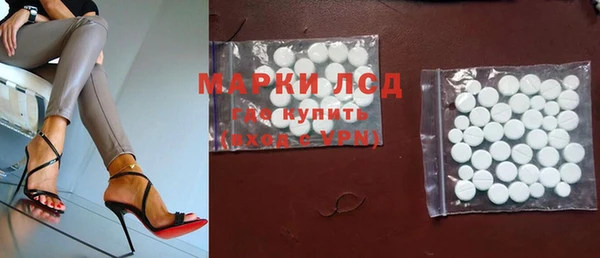 прущие крисы Балахна
