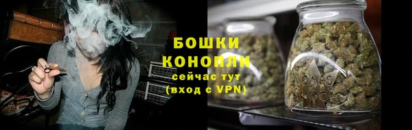 стаф Балабаново
