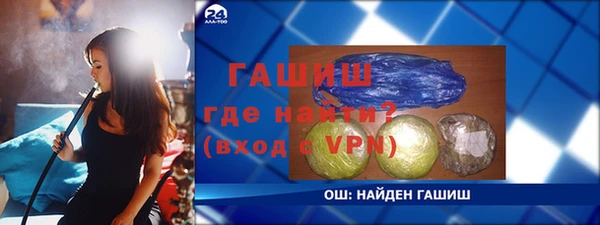 прущие крисы Балахна