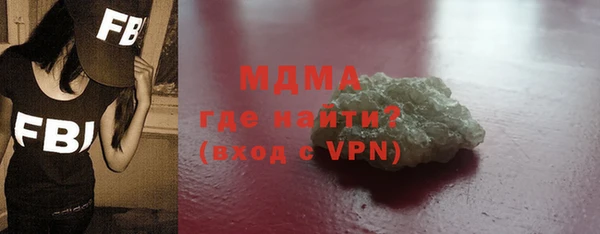 прущие крисы Балахна