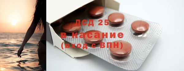 альфа пвп VHQ Баксан