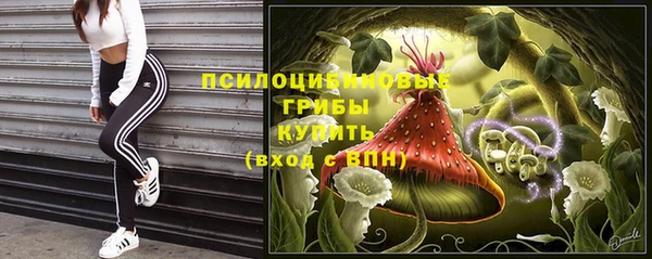 альфа пвп VHQ Баксан
