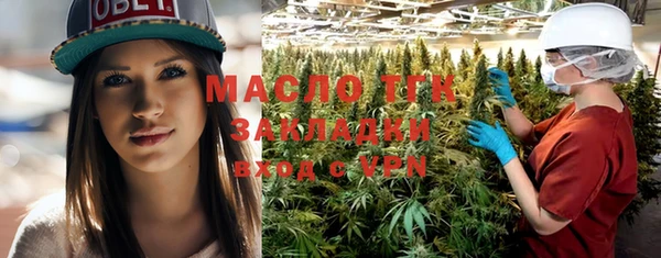 альфа пвп VHQ Баксан