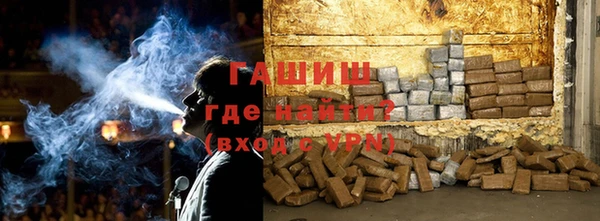 гашиш Вуктыл