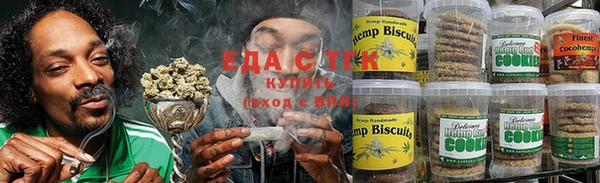 альфа пвп VHQ Баксан