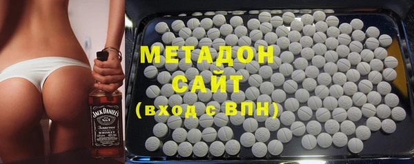 альфа пвп VHQ Баксан