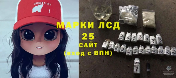 стаф Балабаново