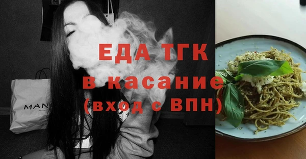 прущие крисы Балахна