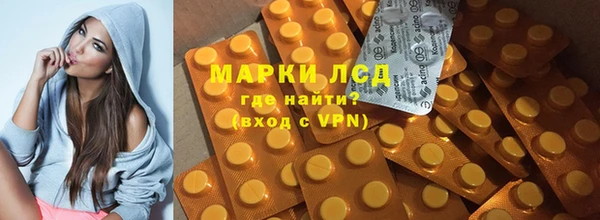 стаф Балабаново