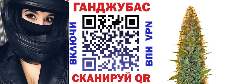 Шишки марихуана LSD WEED  Красный Холм 